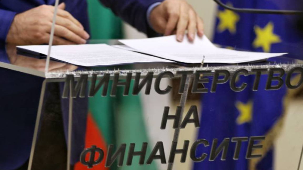 Проект за въвеждане на мултифондов модел в пенсионната система