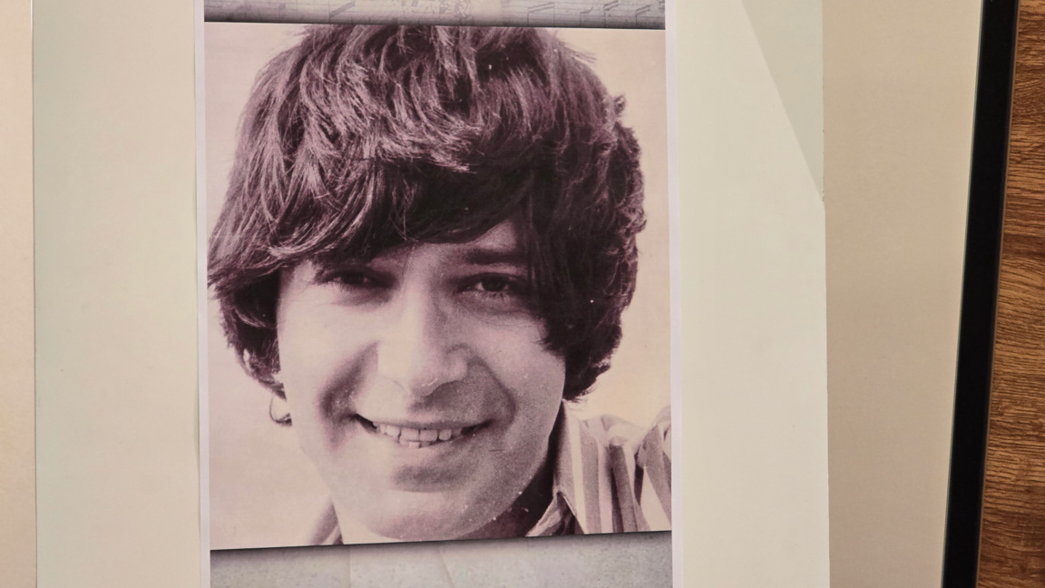 Емил Димитров