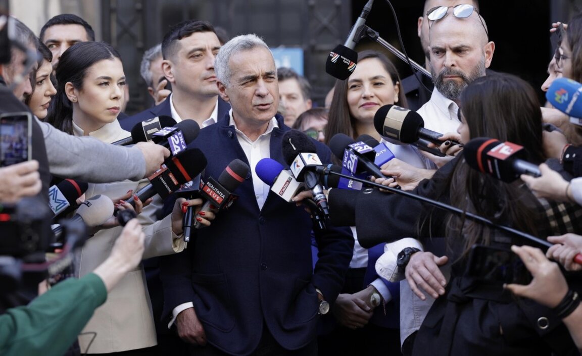 Калин Джорджеску