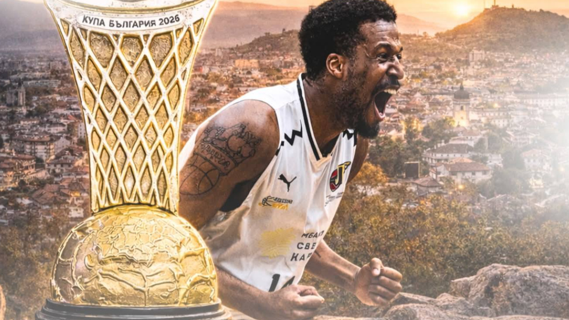 Локомотив (Пловдив) загуби инфарктно фин...