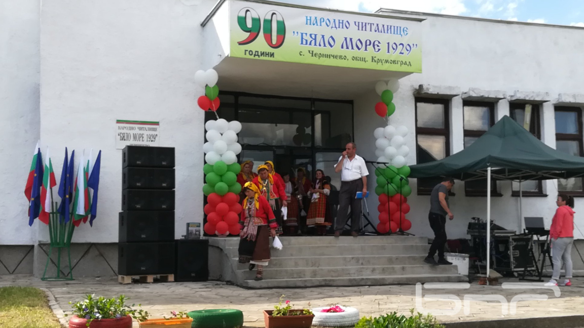 Коледен концерт събира жители и гости на...