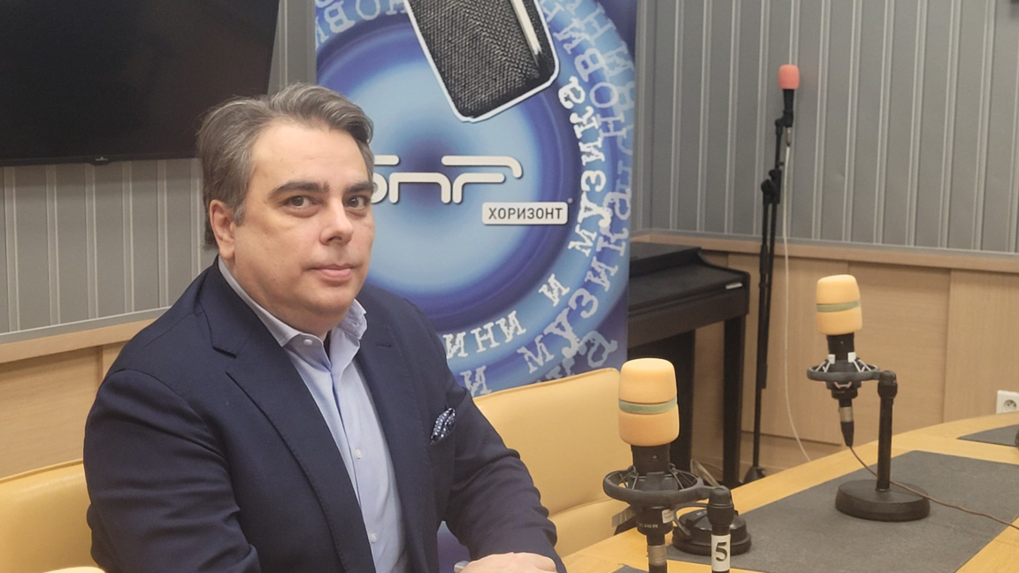 Асен Василев