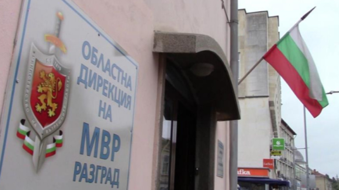 Кражба на пари в болница