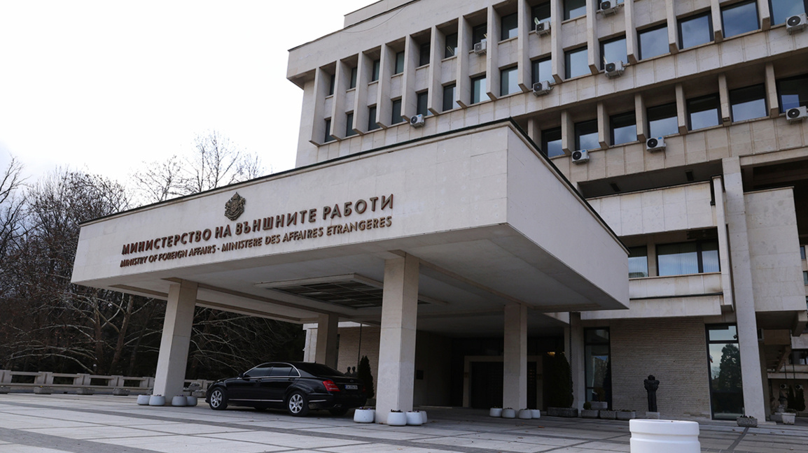 МВнР: Съдействали сме за връщане на бълг...