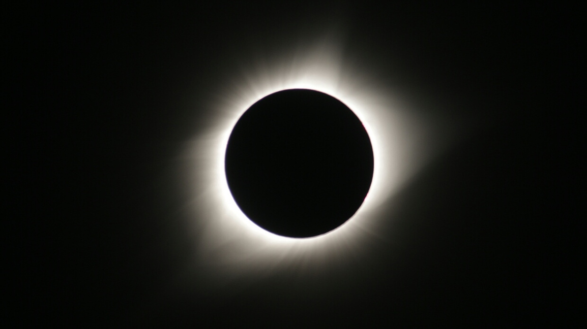 Слънчево затъмнение
