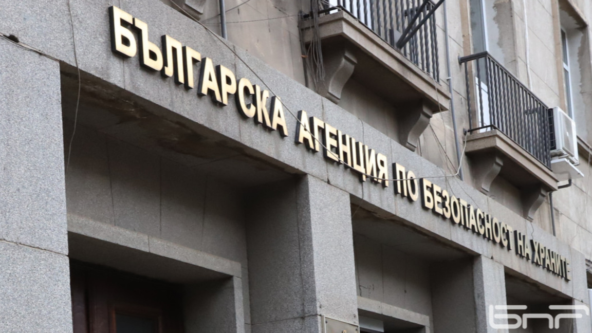 Партиди сухо мляко за кърмачета се изтеглят от пазара заради бактерии