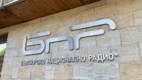 Кратко прекъсване в 19 часа за оптимизация на сайтовете на БНР