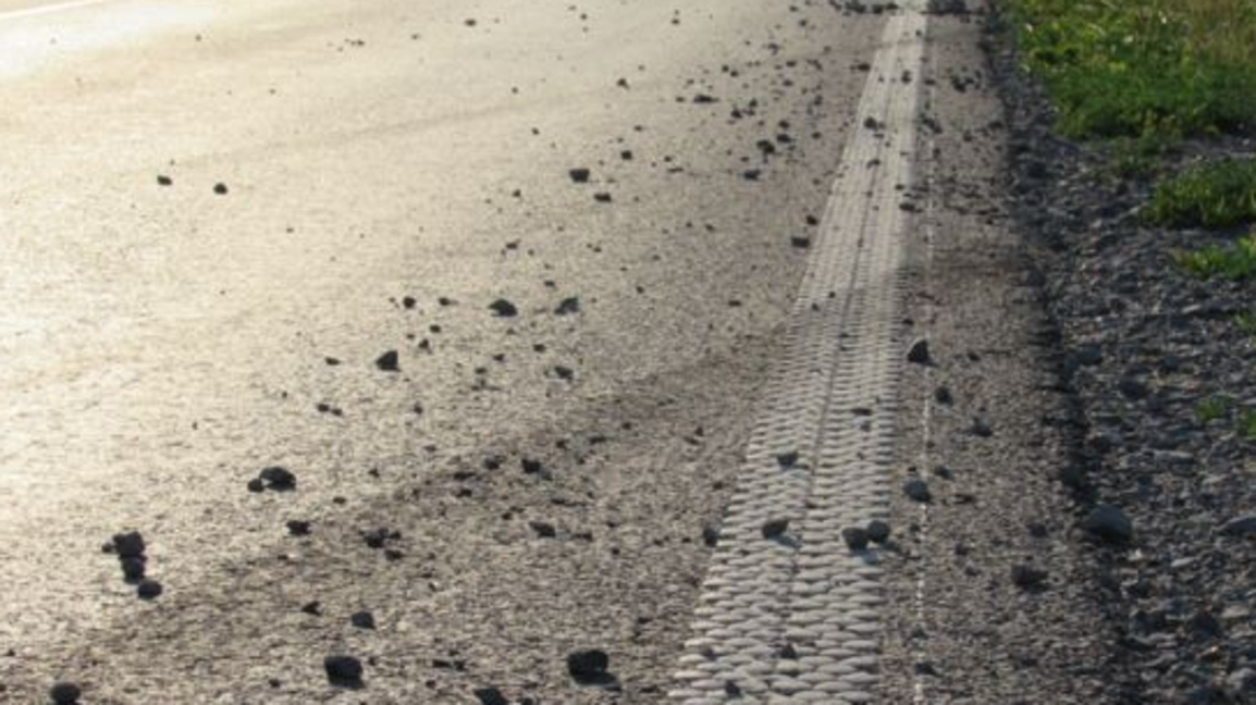 С приложение следим кога да спрем колата...