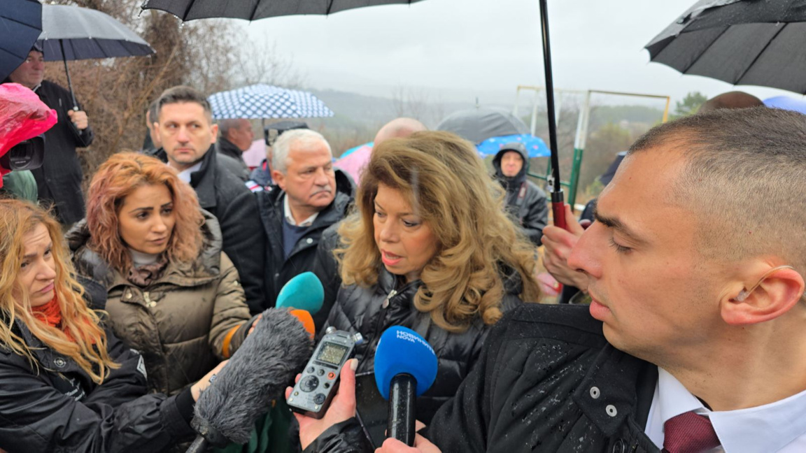 На 3 февруари Илияна Йотова започва конс...