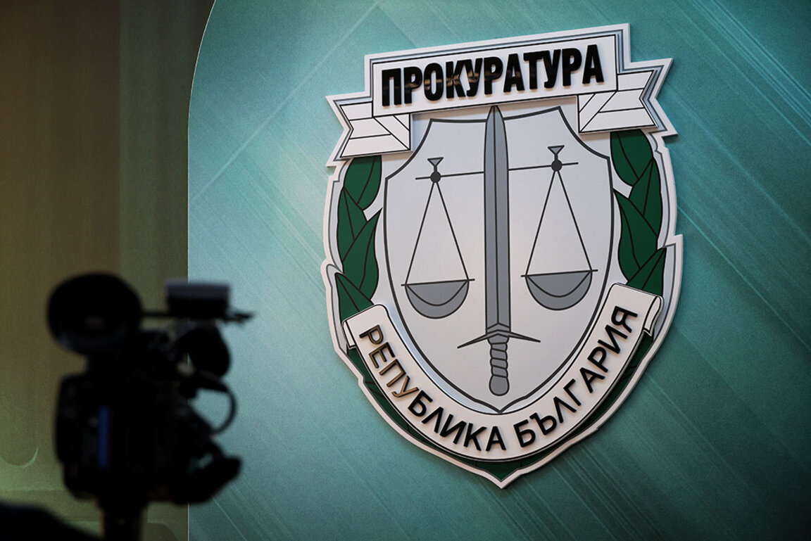 Темида се самосезира след клип, проверява дали показва разговор на Пепи Еврото с магистрат