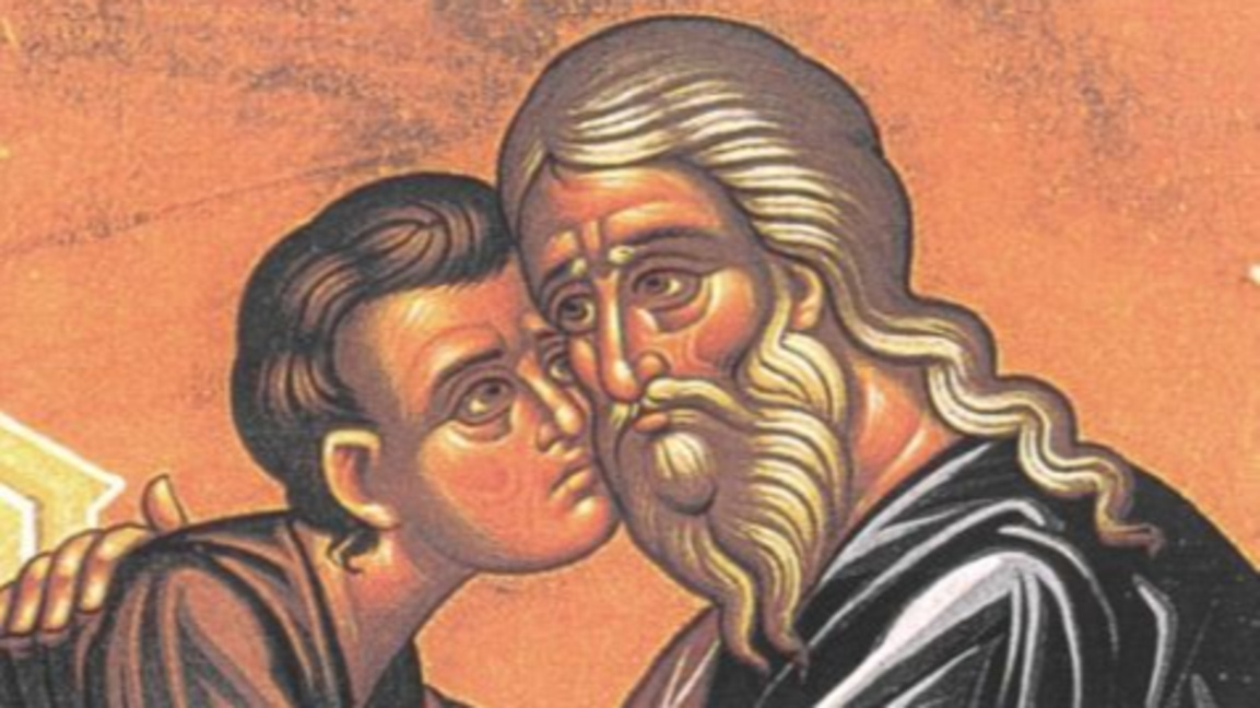 Христе, прости ни! Простено! Прости!...