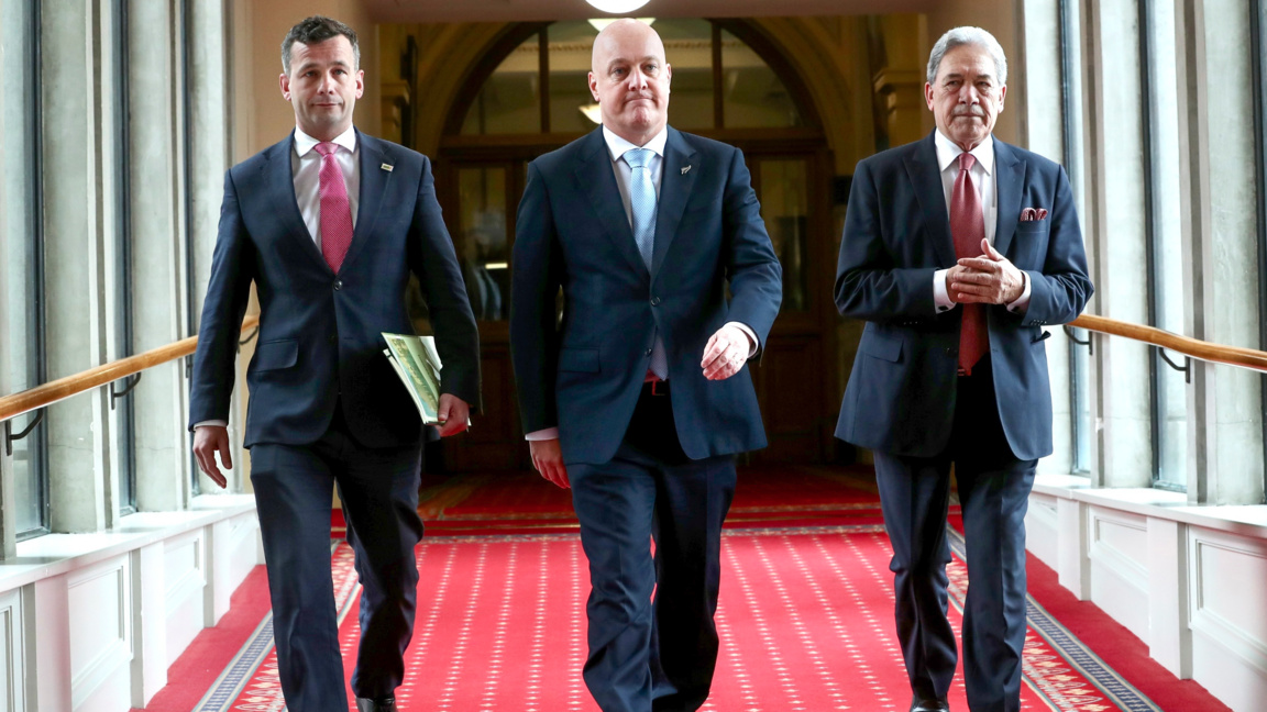 Нова Зеландия няма да се присъедини към ...