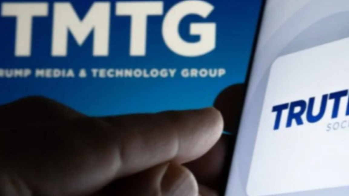 Trump Media ще се слее с компанията за т...
