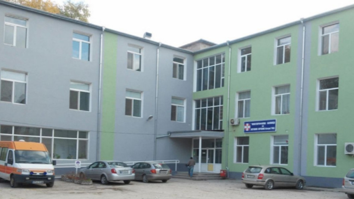 Детското отделение – между нуждата и реалността