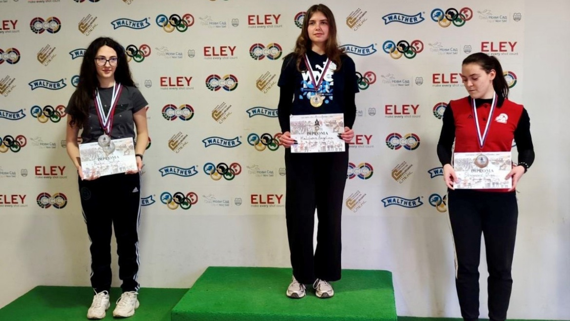 Злато за бургаска състезателка по спортна стрелба на турнир в Сърбия