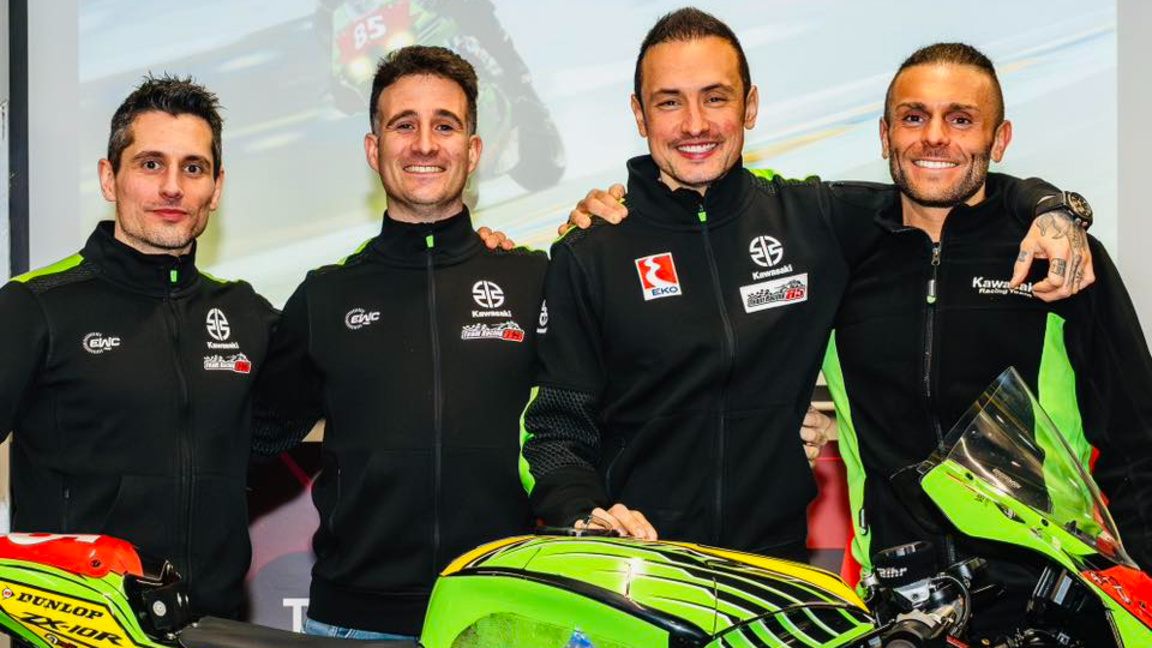 Мартин Чой в един отбор с трикратния шам...