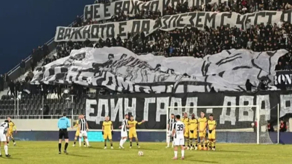 Ясна е програмата на Локомотив и Ботев в...