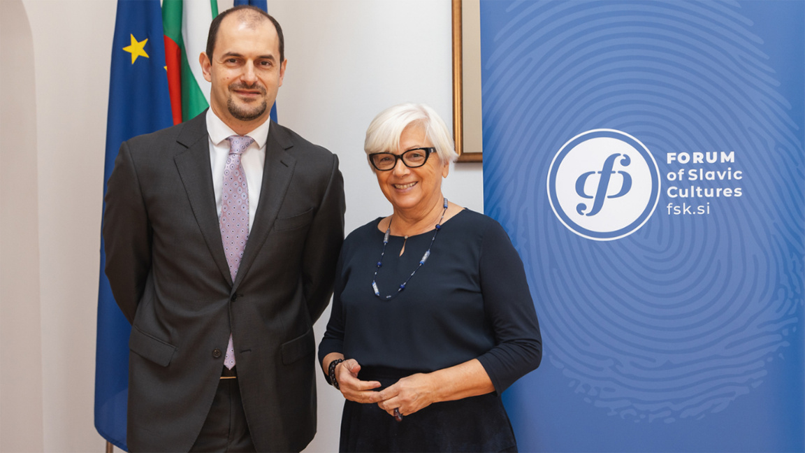 Посолството на България в Словения даде ...