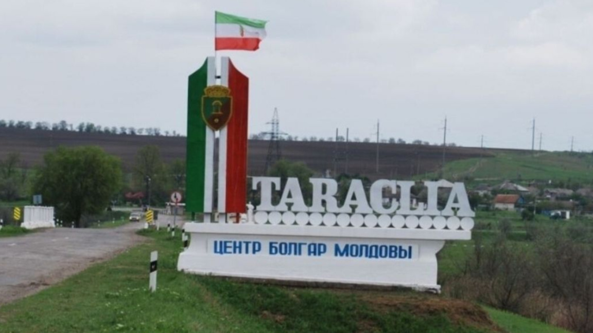 В центъра на българите в Молдова ще избират нов кмет през май 2026 г.