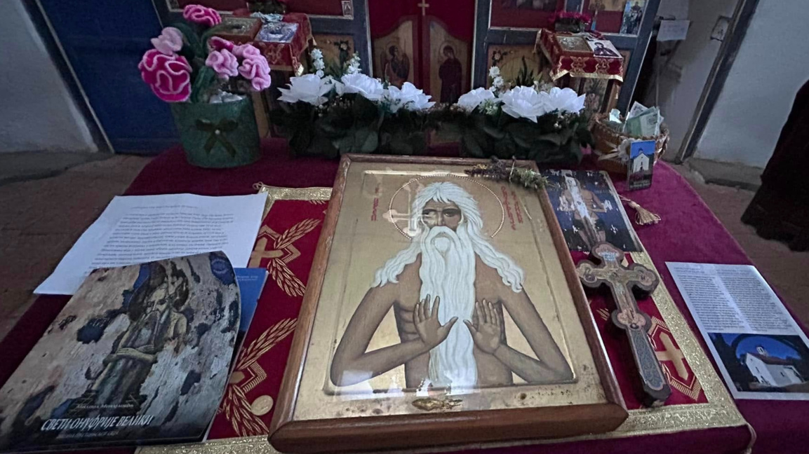 Църковен календар – 12 юни 2026 г. ...