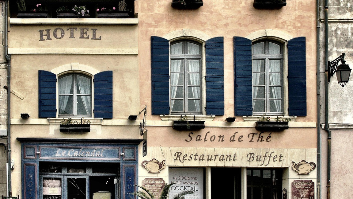 Ще има ли София ресторанти, отличени със...