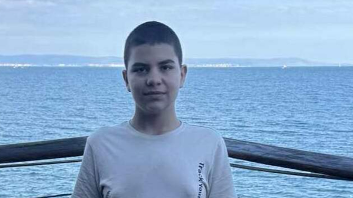 Издирват 11-годишно дете...