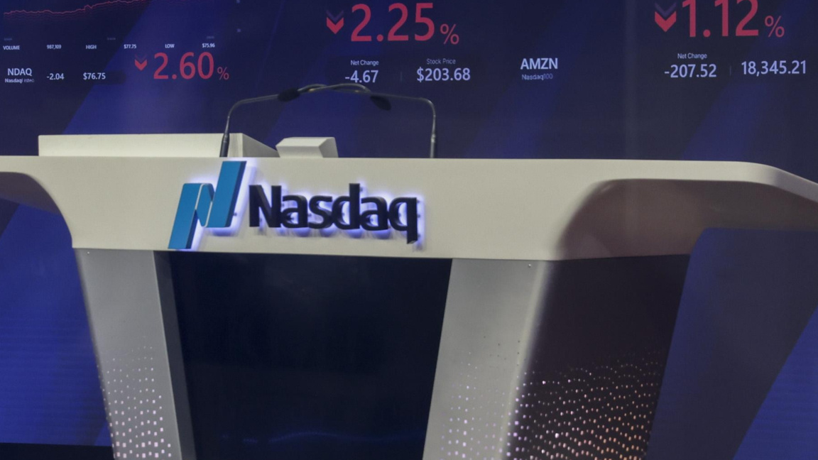 Илюстративна снимка, архив.