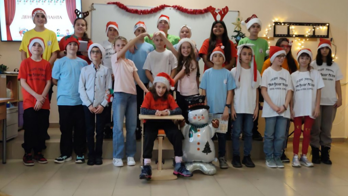 Ден на таланта се проведе в мездренско училище