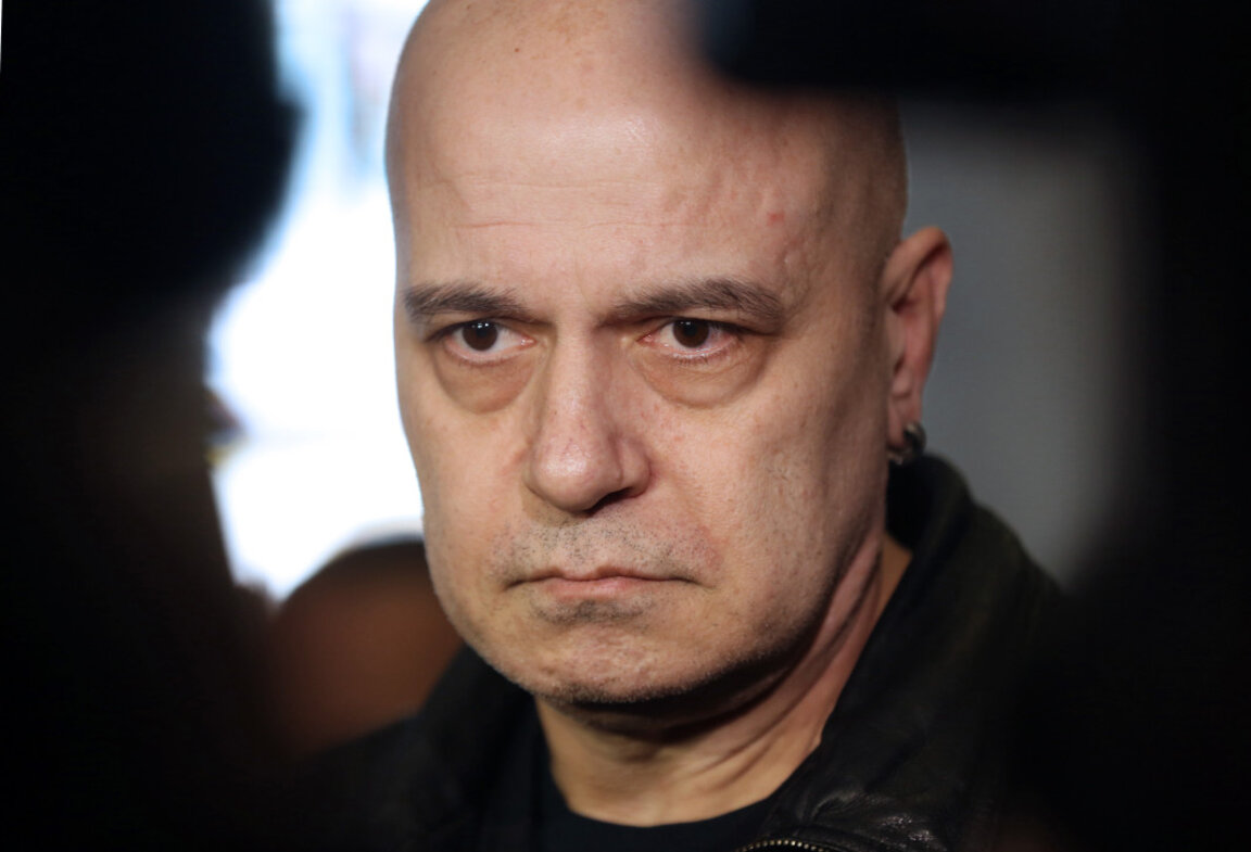 Слави Трифонов