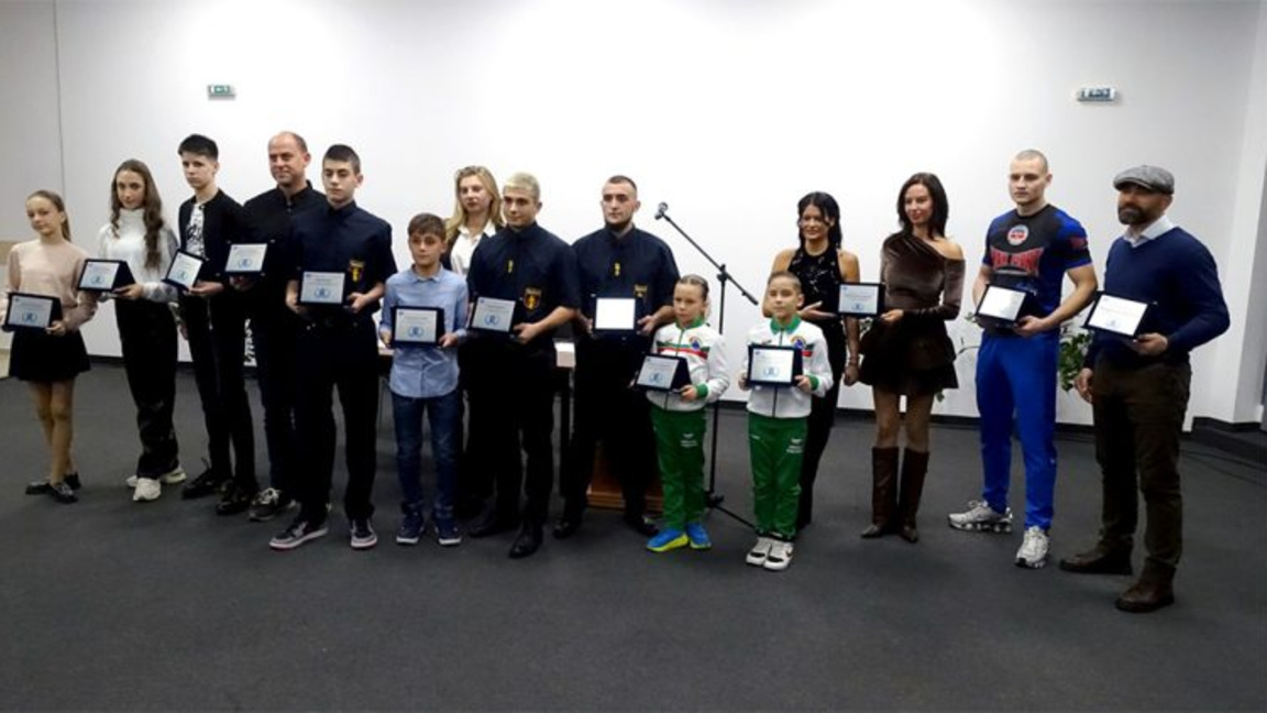 Несебър отличи най-добрите си спортисти ...