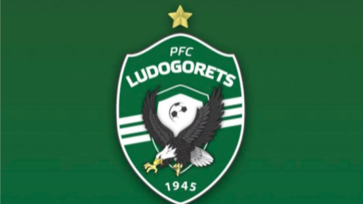 Ново попълнение в Лудогорец...