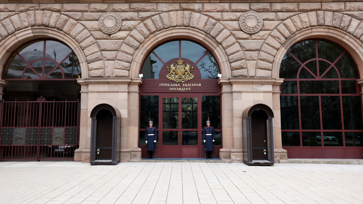 Президентът започва консултации с парлам...