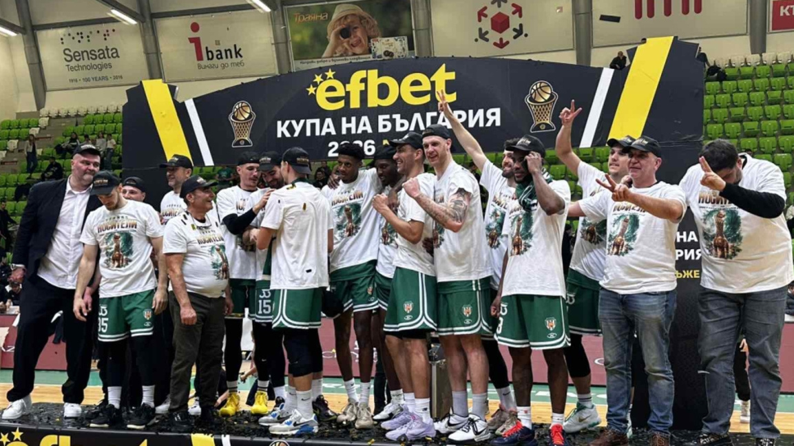 Баскетболистите на Черно море спечелиха ...