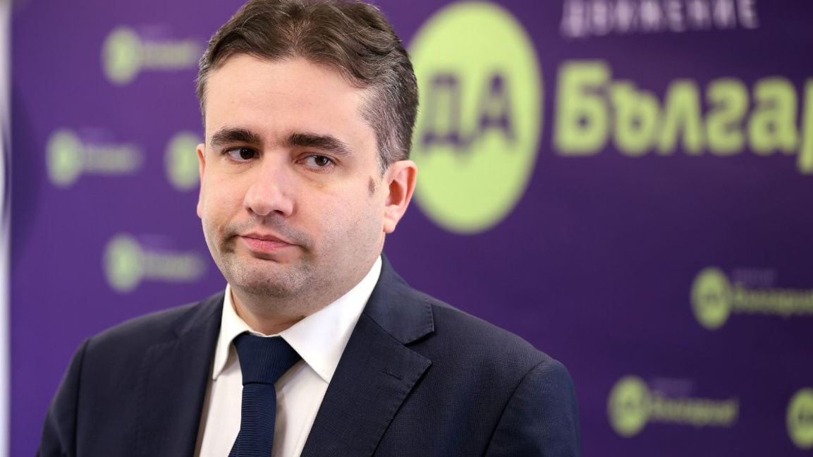 От ПП-ДБ настояват за 100% машинно гласу...