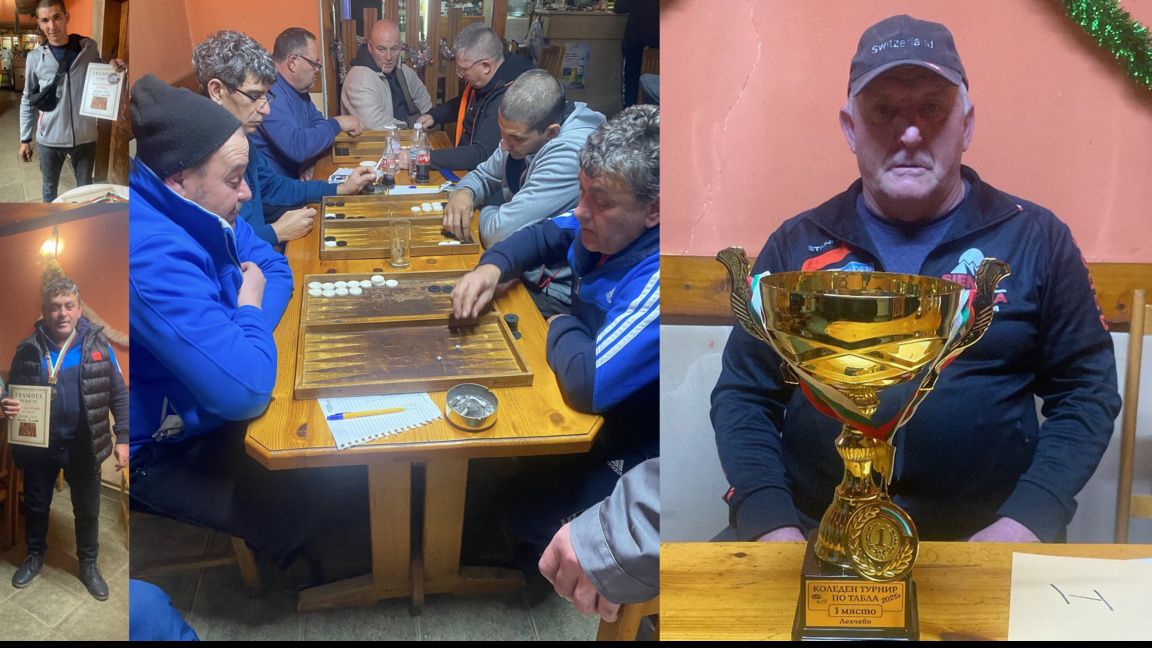 Румен Калистратов победи в турнира по та...