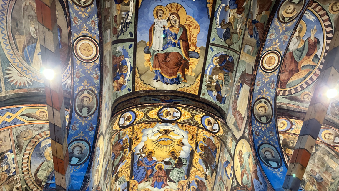 Църковен календар - 24 март 2026 г. ...