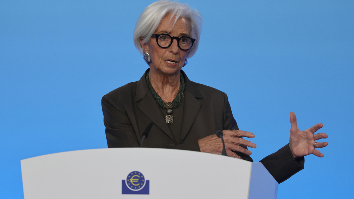 Кристин Лагард, управител на ЕЦБ