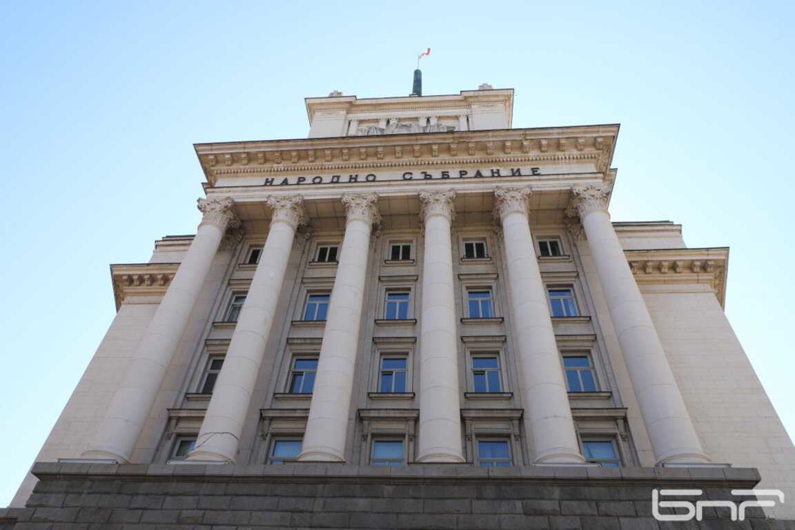 Втори опит за обсъждане на президентското вето върху промените в Закона за енергетиката