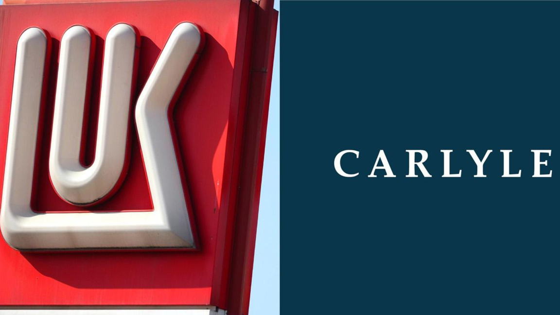 "Карлайл" обеща оперативна непрекъсваемост и запазени работни места в "Лукойл" 