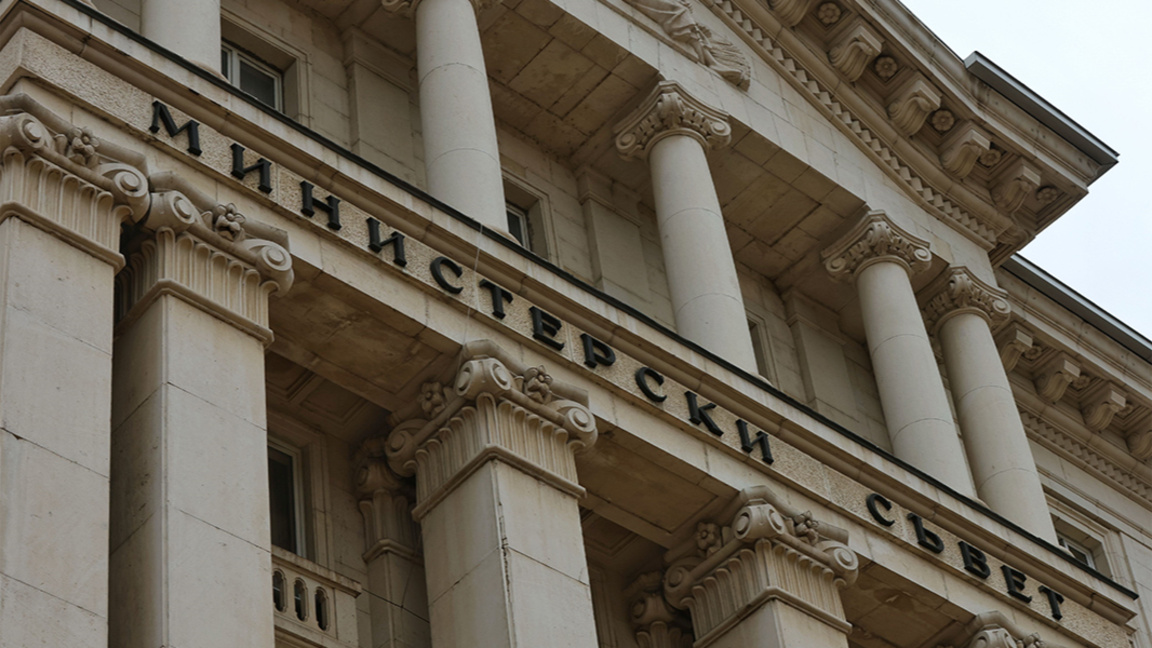 Ministerrat legt überarbeiteten Entwurf für Haushalt 2026 vor