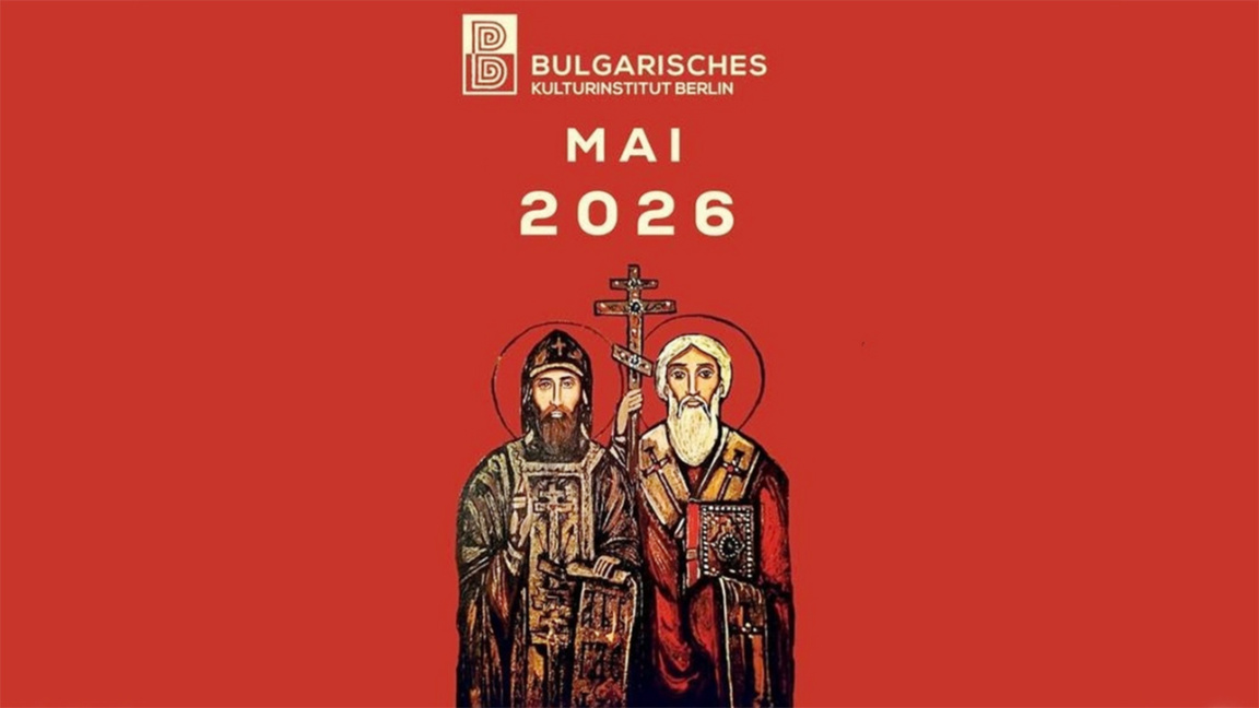 Vier Veranstaltungen im bulgarischen Kul...