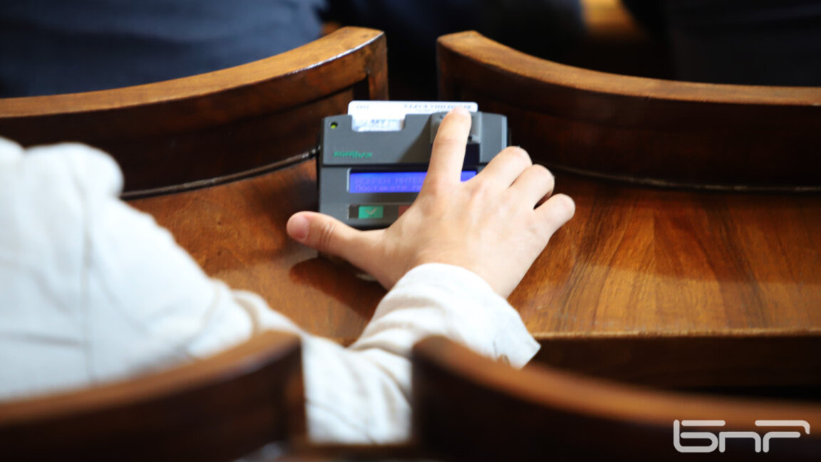 Междуведомствен съвет ще следи преките инвестиции от Русия и Беларус