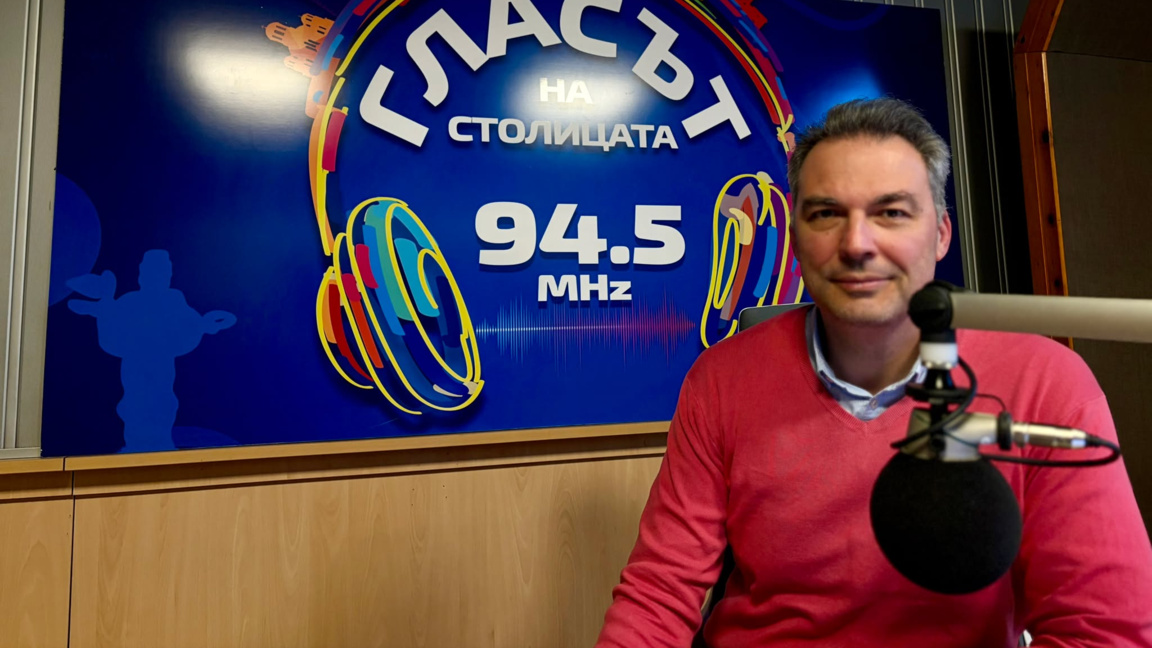 Очакванията към служебното правителство ...