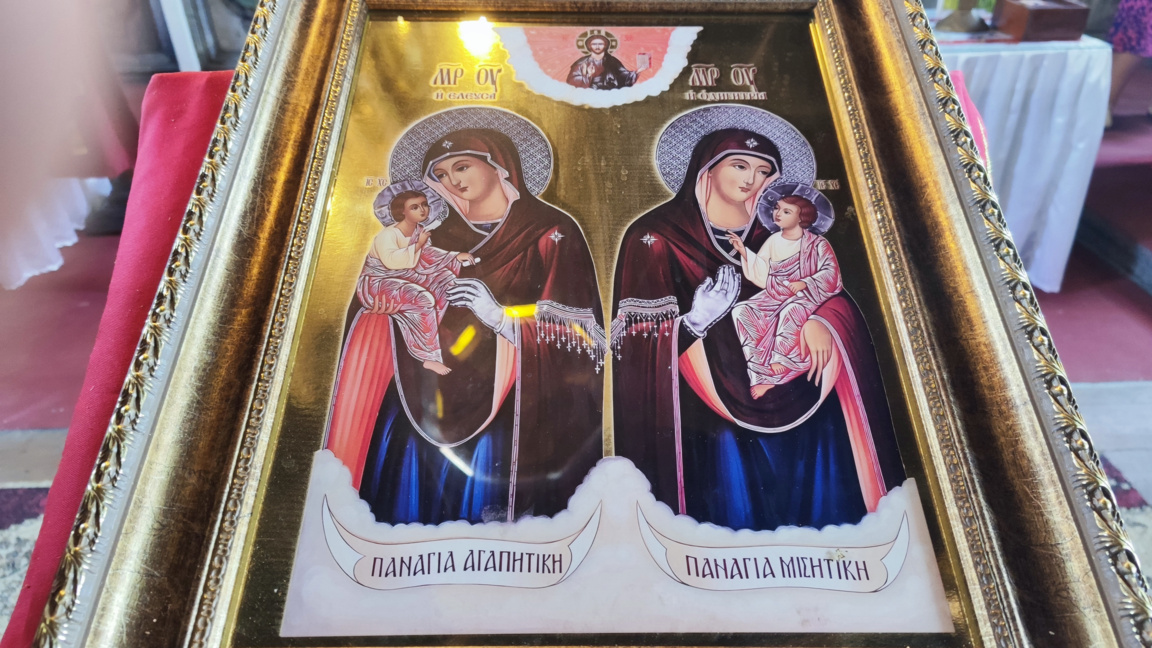 Чудотворна икона на света Богородица в А...