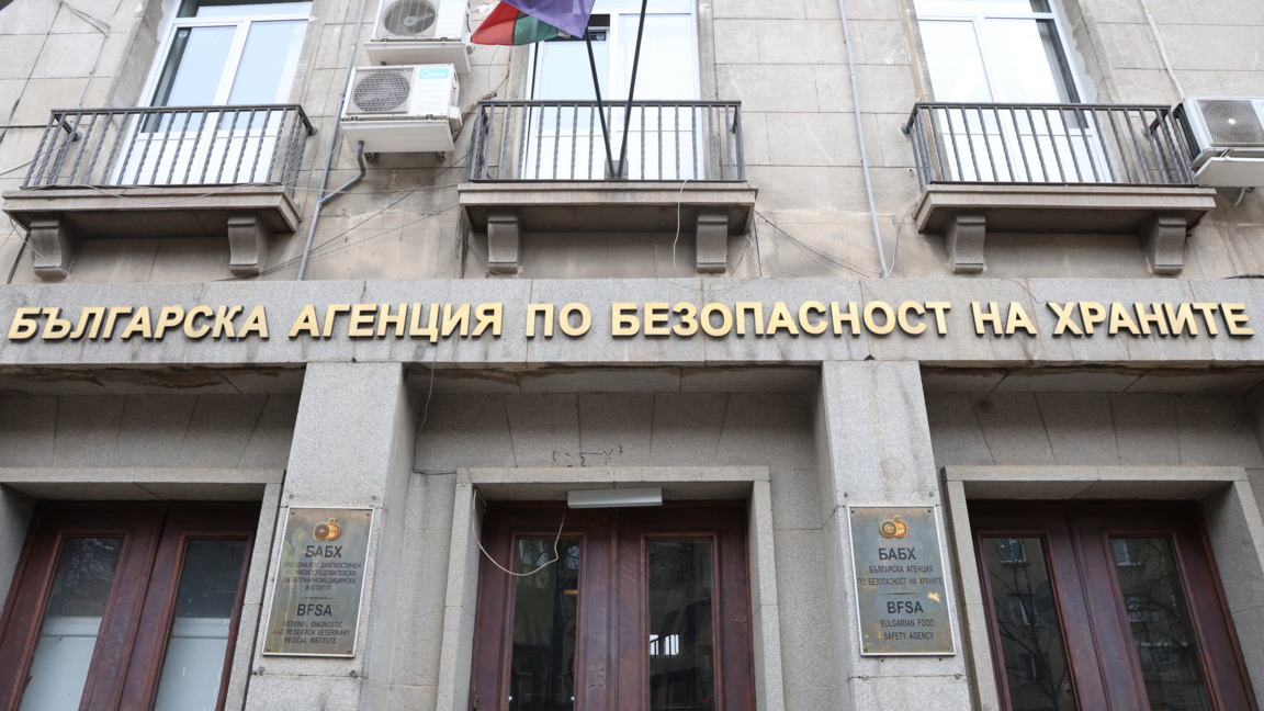 БАБХ засече нередности при храни за Вели...