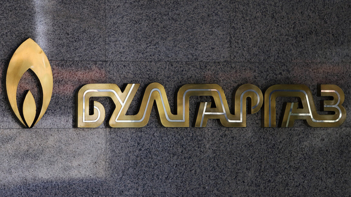 "Булгаргаз" вдигна наложения запор върху сметка на "Топлофикация София"
