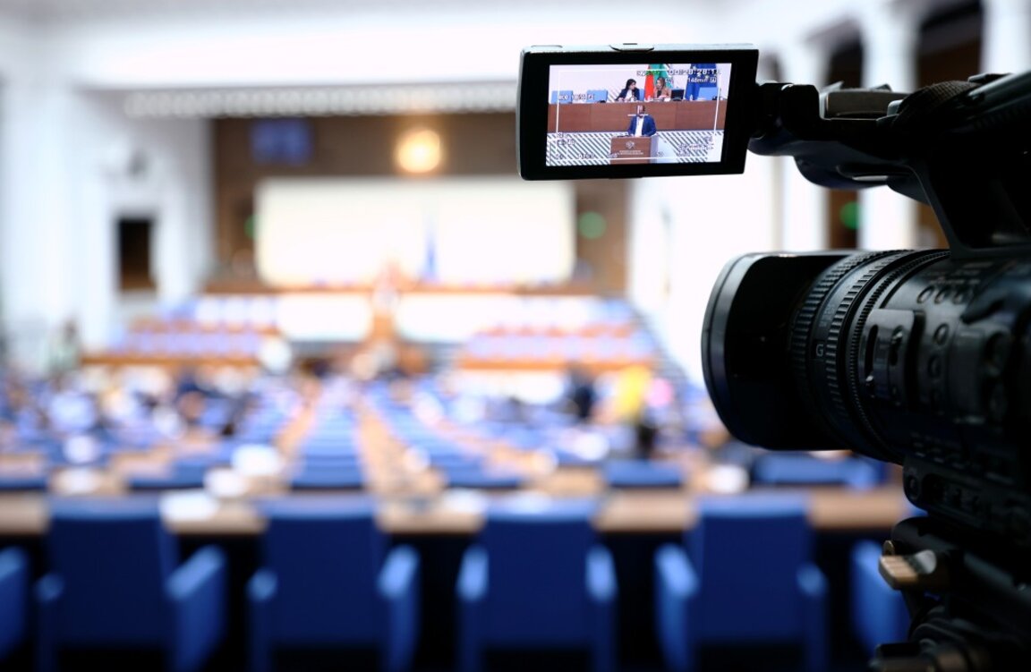 Депутатите за пети път ще опитат да изберат председател