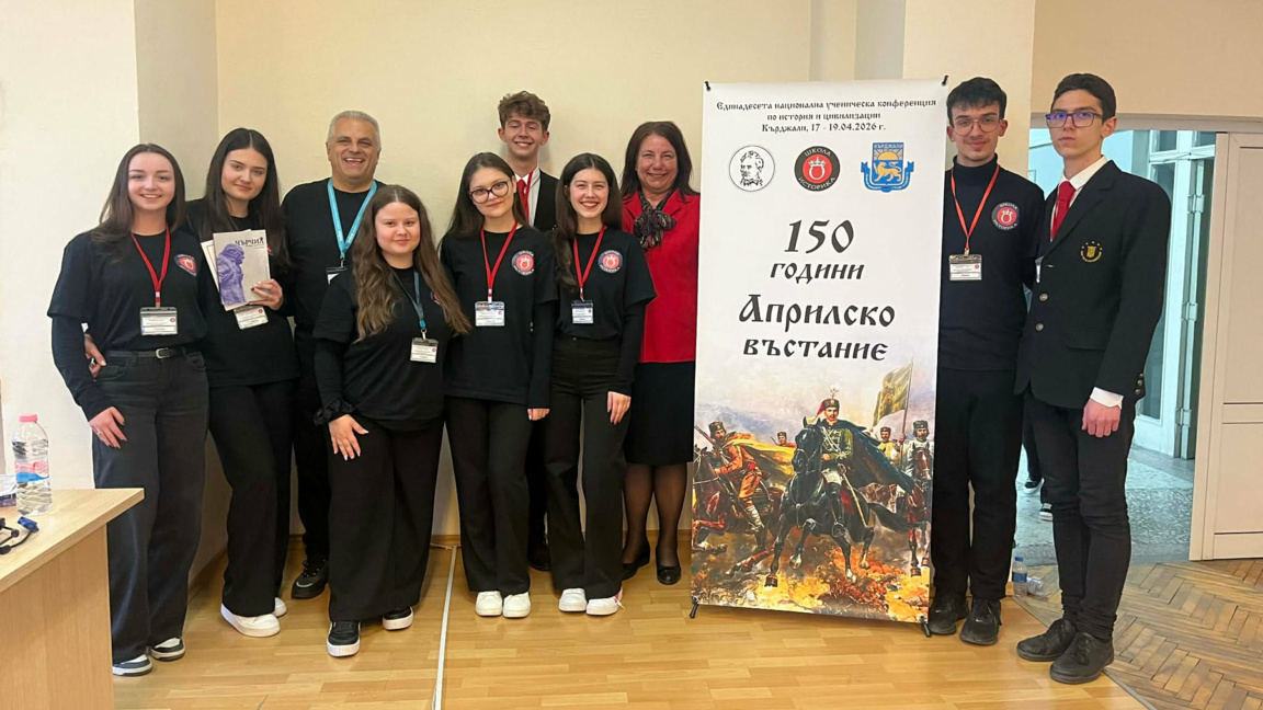 Д. Димов: Не модернизирайте Априлското в...