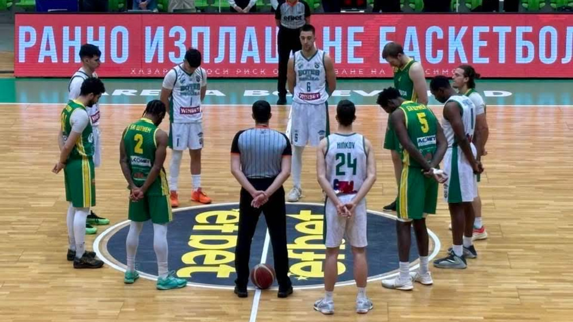 Враца баскетбол БК Ботев 2012