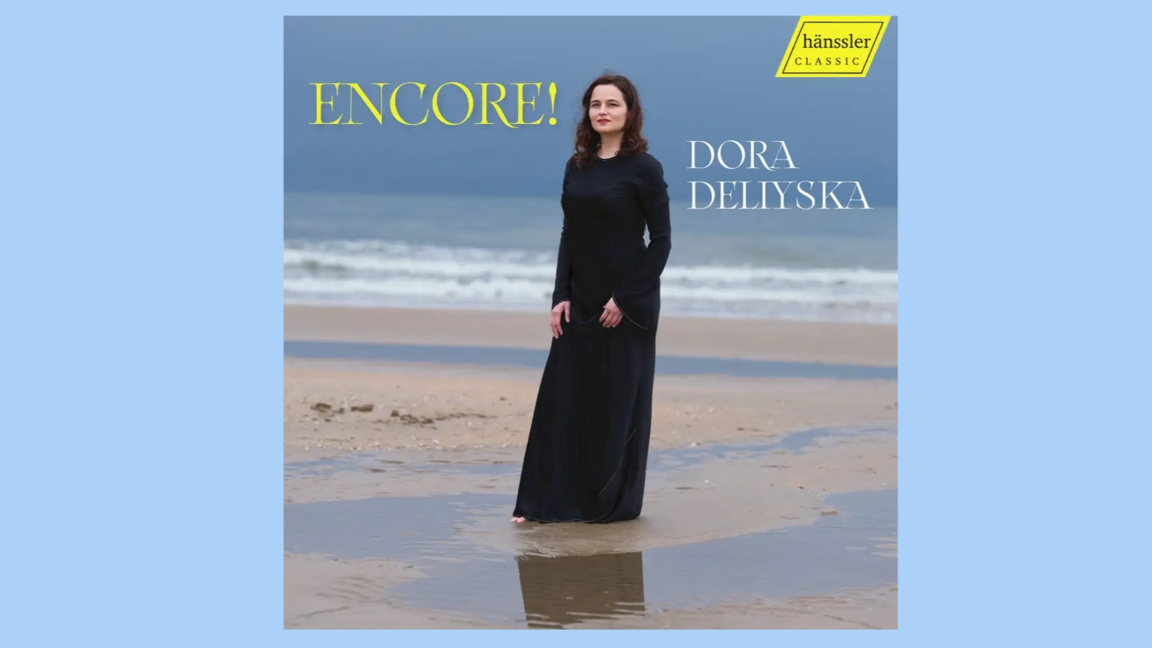 Албумът ENCORE! на Дора Делийска